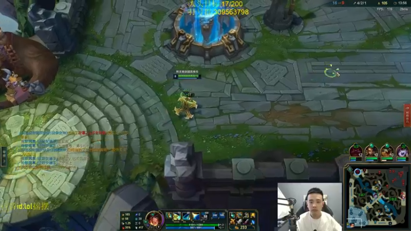 【2022-10-04 14点场】LOL丶摇摆：先攻鱼人教学.大师局嘎嘎乱杀