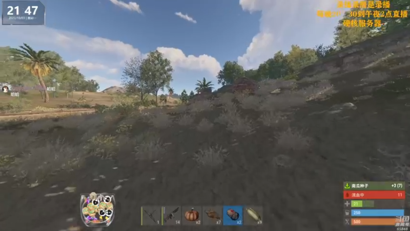 【2022-10-04 04点场】Happy丨猫腻：【猫腻】终极硬核服务器开档