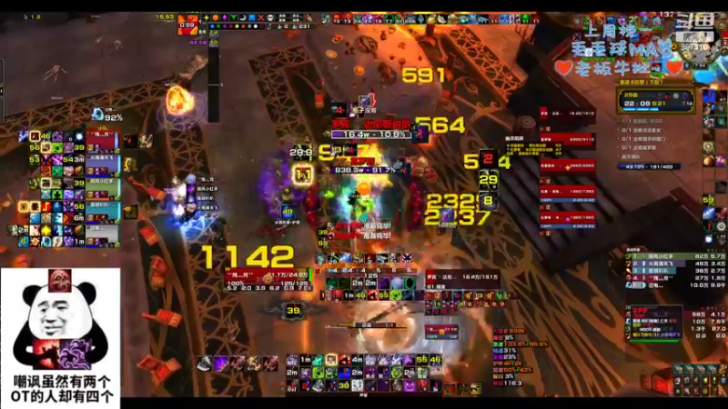 【2022-09-30 19点场】灬残丿月灬：月：正式服仅剩的少数玩家之一