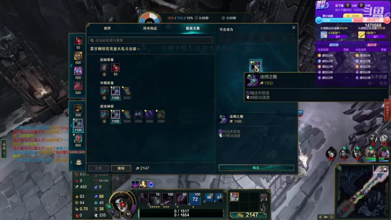 【2022-10-03 03点场】飘零是好孩子：游戏时间开始了~点个关注再走哦