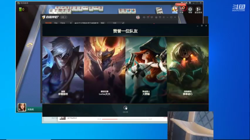 【2022-10-03 17点场】自宇666：峡谷千分顶级佐伊王者局教学