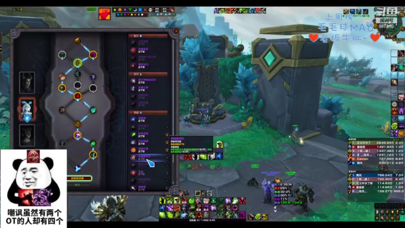 【2022-09-29 21点场】灬残丿月灬：月：正式服仅剩的少数玩家之一