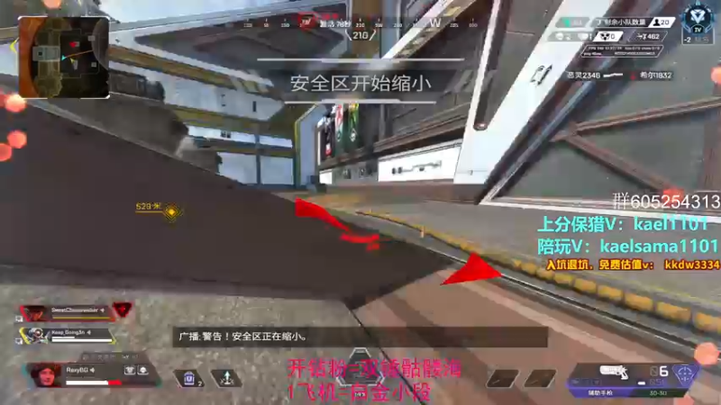 【2022-10-04 07点场】YW三冰卡尔：【卡尔】保猎上钻不排队！！！
