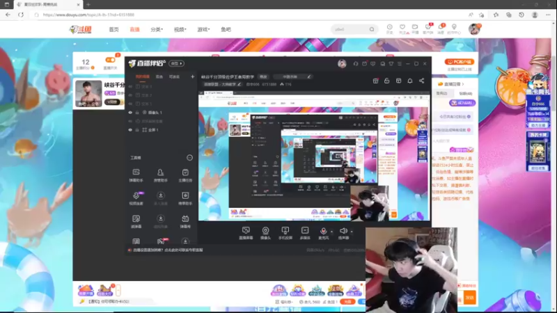 【2022-10-04 07点场】自宇666：峡谷千分顶级佐伊教学