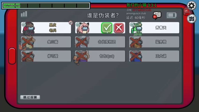 【2022-10-03 00点场】别问问就黑皮：【小奶团】国庆快乐~