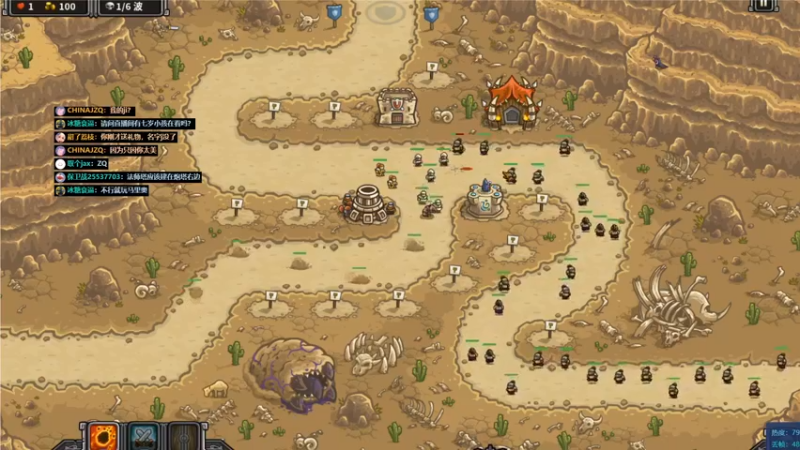 【2022-10-04 22点场】超人JAX解说：大家国庆快乐 677156