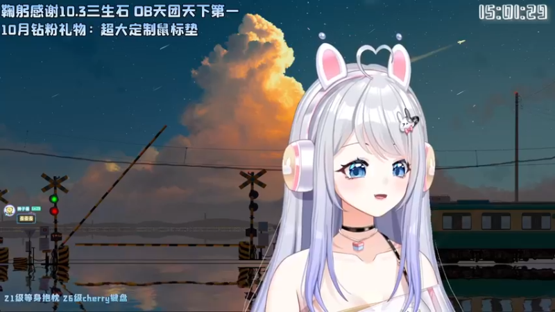 【2022-10-04 15点场】小盒子u：第一次直播 有点腼腆 ·-·