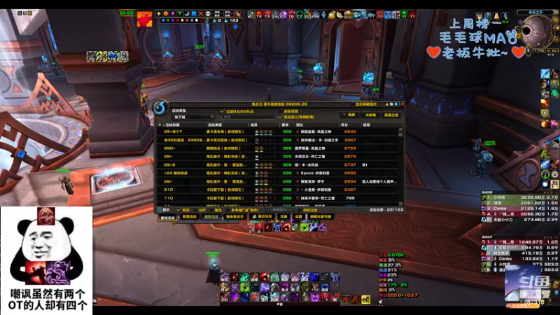 【2022-09-30 01点场】灬残丿月灬：月：正式服仅剩的少数玩家之一