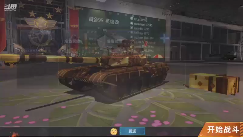 【2022-10-03 19点场】神怒布雷多：神怒布雷多的直播间