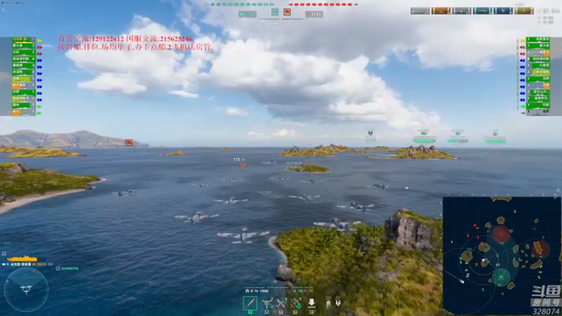 【2022-10-03 19点场】天涯凝望：战舰世界 俄服第一战列!