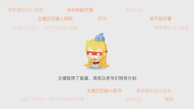 【2022-10-03 19点场】亲亲不小心：在温岭参加朋友婚礼