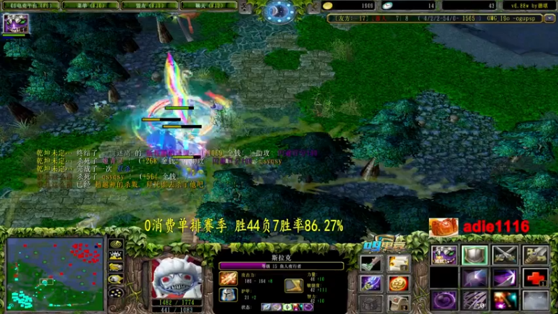【2022-10-03 23点场】Dota小蝴蝶：不花钱从零单排100把