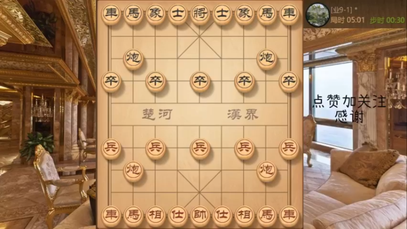 瞎眼狗，绝地翻盘0