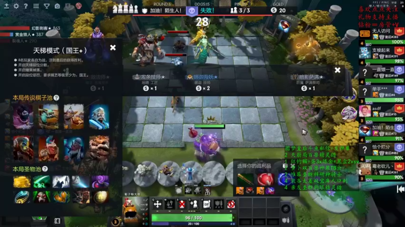 【2022-10-03 18点场】叫我混子丶：国庆快乐！国庆不休