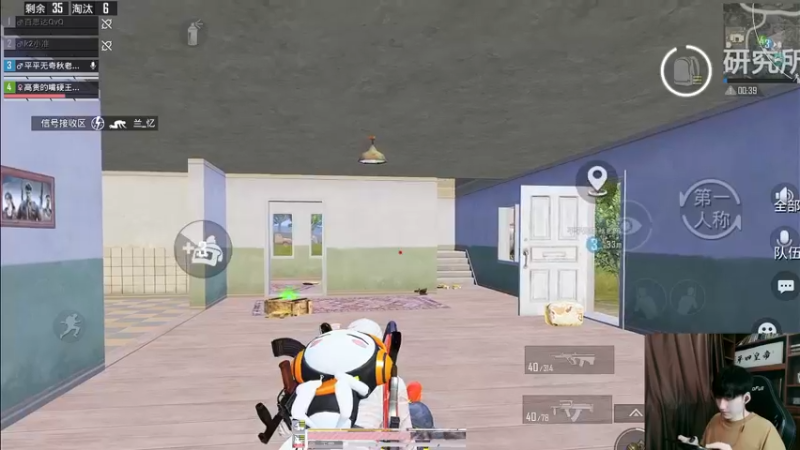 【2022-10-04 16点场】Dy合群：【天神下饭1喂4】不强请举报！