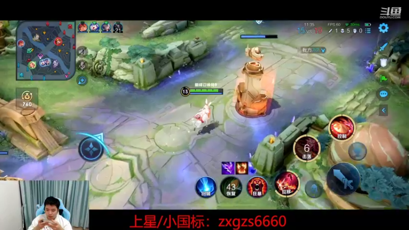 【2022-10-04 15点场】RW渡劫：完美状态 演绎冲分！！