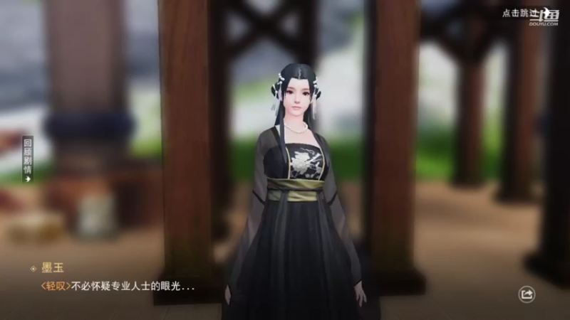 【2022-10-04 15点场】111陆某人：天下新服【仙居听雨】