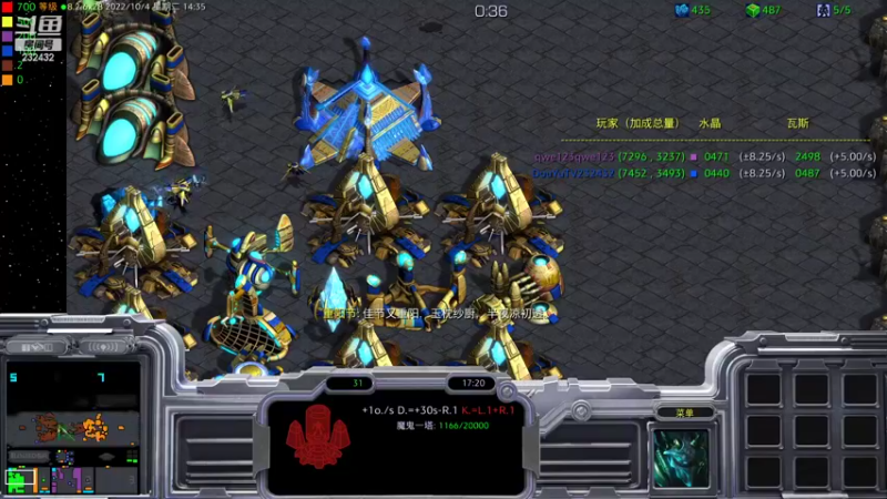 【2022-10-04 14点场】星际DSA联赛：天使风暴专业版DSA8.2.6x28