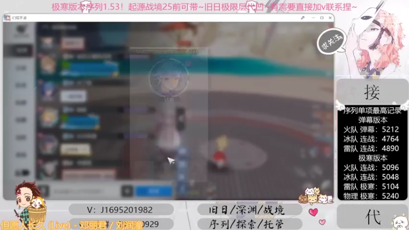 【2022-10-03 20点场】涤花醉凡尘：起源25前乱带！序列1.53！极限超域~