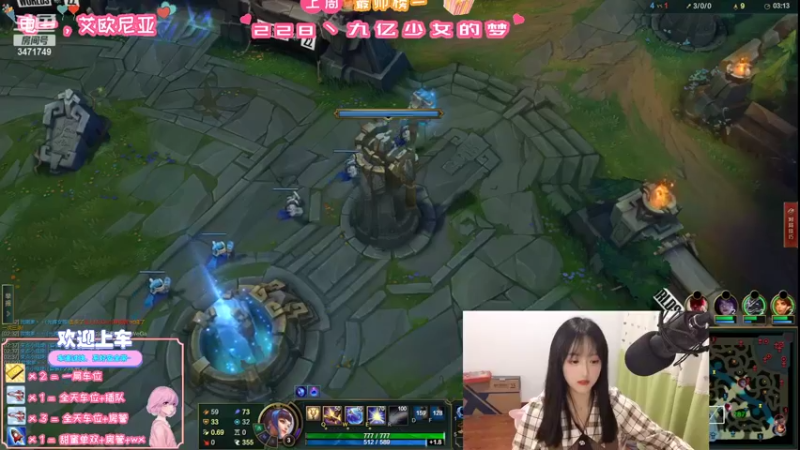 【2022-10-04 23点场】天菜少女涵涵子：万万没想到吧！