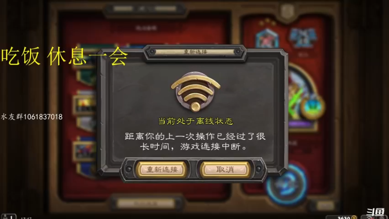 【2022-10-03 13点场】绝对男人：男人：坐等4号 十三月国际服测试