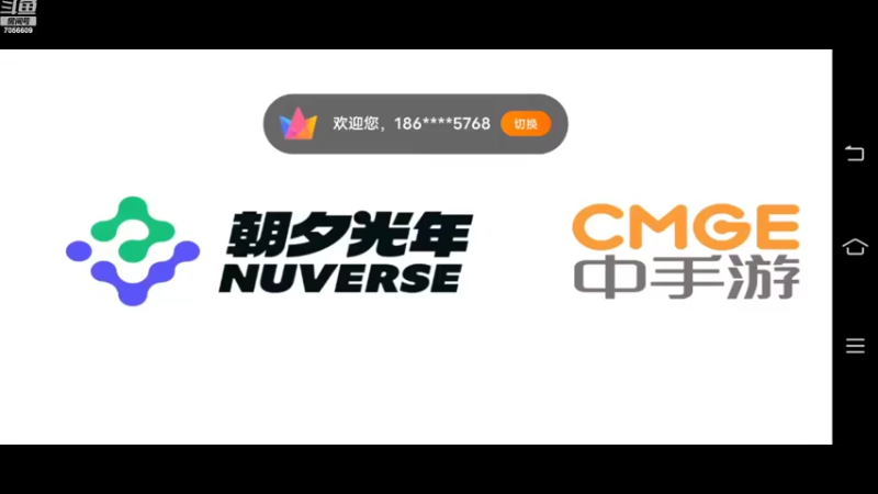 【2022-10-02 20点场】海哲王O：单挑没怕过谁，除非是英雄克制，帮肝游戏