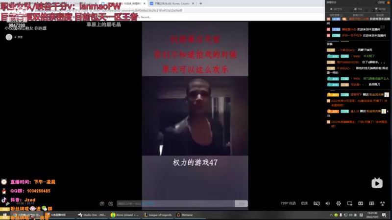 【2022-10-03 13点场】Jz0w0：千分ad之美好的一天从加班开始