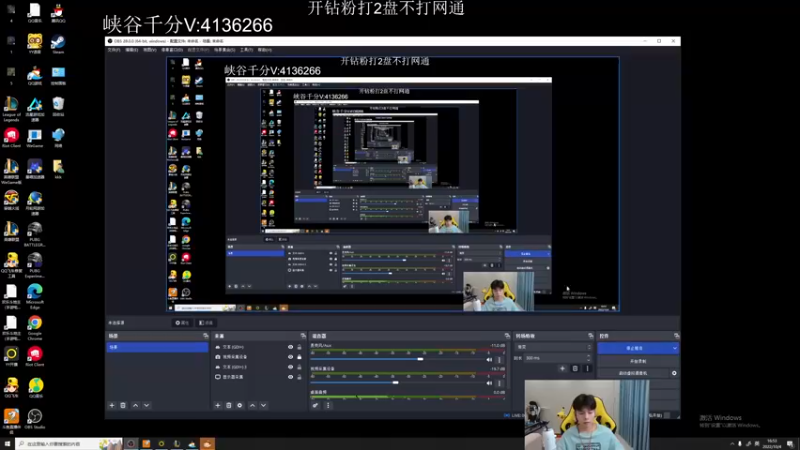 【2022-10-04 16点场】KZH盲僧：银河系第一盲僧！大师教学