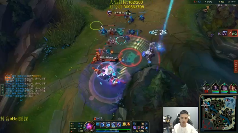 【2022-10-04 20点场】LOL丶摇摆：先攻鱼人教学.大师局嘎嘎乱杀