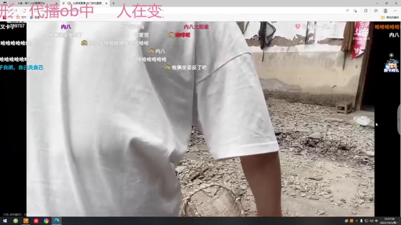 【2022-10-03 15点场】刘俊豪adc：【非常互娱】刘师傅