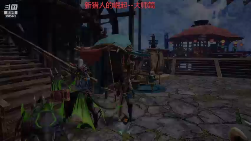 【2022-10-03 20点场】楚似歌：刚买的崛起,还热乎着呢