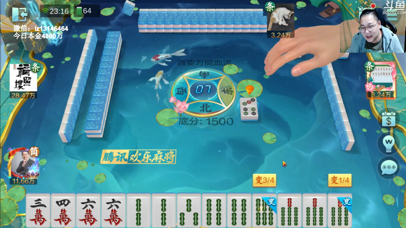 【天天象棋】雷疯小叔的精彩时刻 20221004 23点场