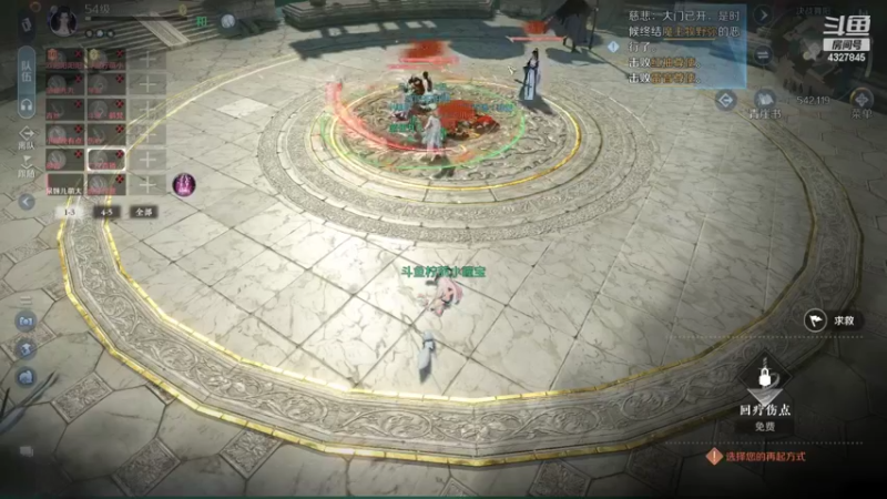 【2022-10-03 21点场】柠萌小瞳宝丶：❤宅女瞳宝❤肝肝肝~