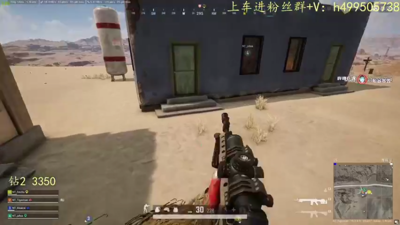 【2022-10-04 08点场】小老虎彦霖：Kakao 服七天上大师