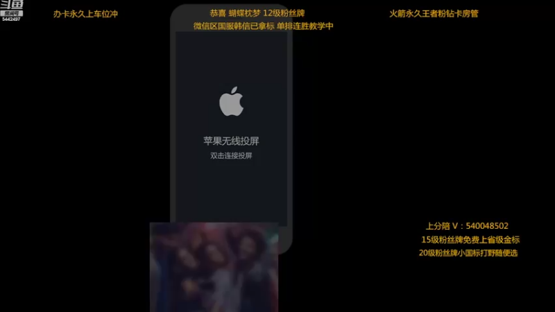 【2022-10-04 21点场】路人王Asuka：【国服韩信已达成国庆快乐兄弟萌】