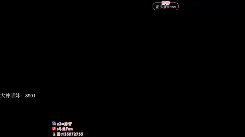 【2022-10-03 20点场】NRK丶反神：国庆快乐 记得续一下牌牌