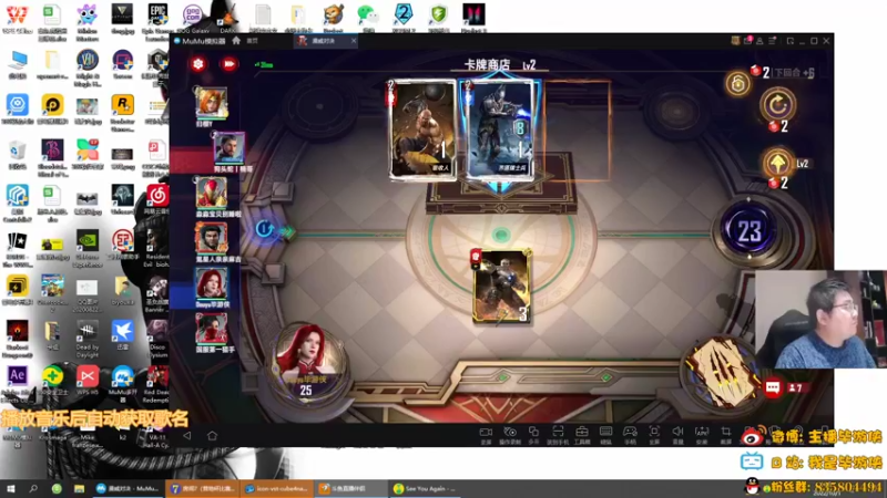 【2022-10-01 18点场】毕游侠：打个团队赛