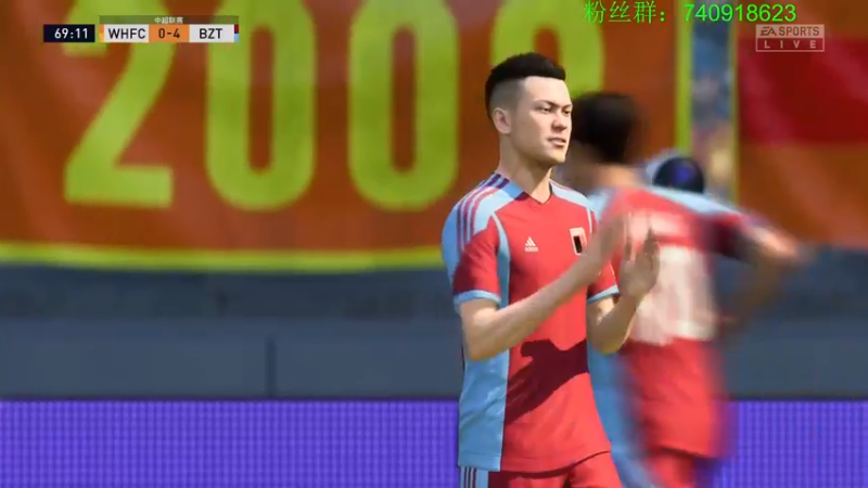【2022-10-03 16点场】重金难求一杯水：FIFA23挑战职业难度