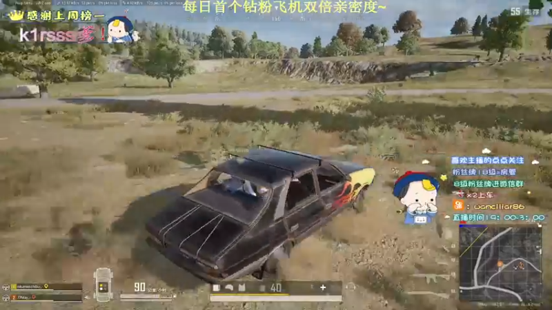 【2022-10-02 23点场】晚辞77：【晚辞】一个冷漠的糕俢