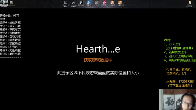 【2022-10-03 19点场】标点侪点：国庆节快乐乐乐！