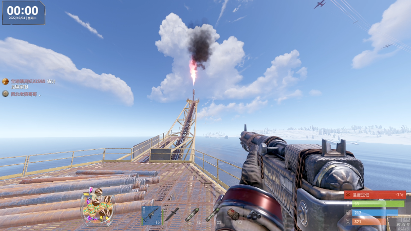 【热门游戏】Happy丨猫腻的精彩时刻 20221004 00点场