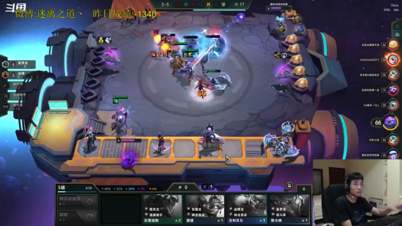 【2022-10-04 20点场】迷离之道丶：迷离劫：星界龙王