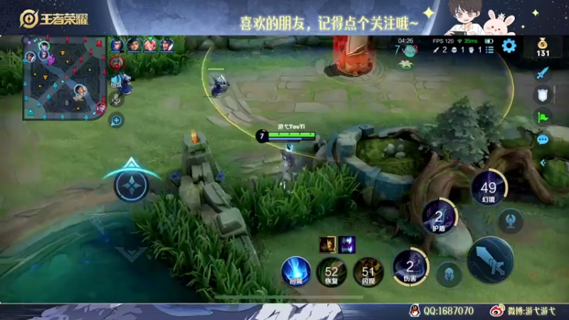 【2022-10-04 02点场】游弋：冲国服 没玩海月就是被BAN
