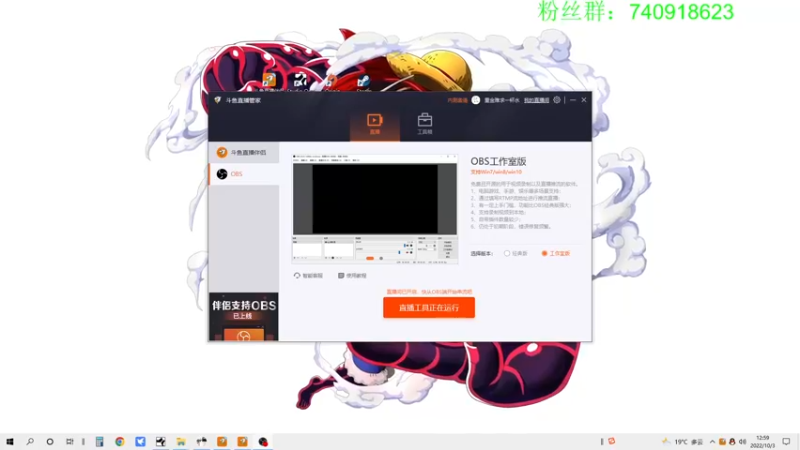 【2022-10-03 12点场】重金难求一杯水：FIFA23挑战职业难度
