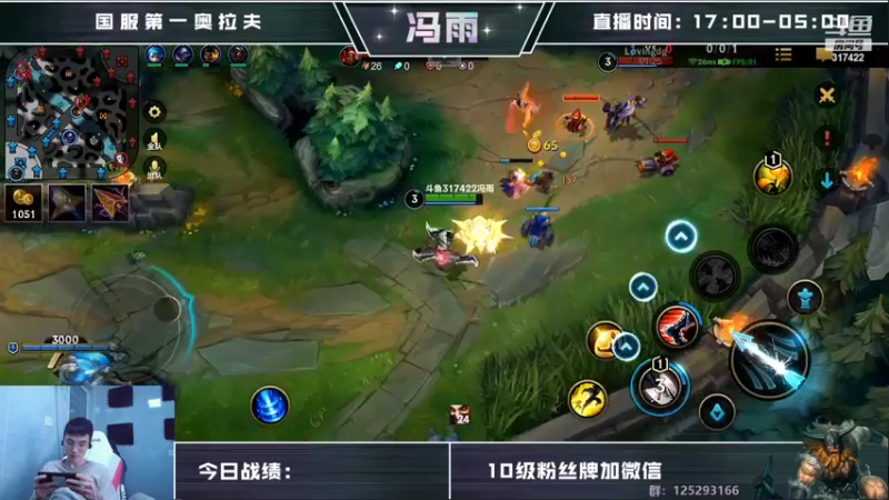 【2022-10-03 15点场】驴酱的冯雨大王：节日快乐~希望祖国繁荣昌盛！