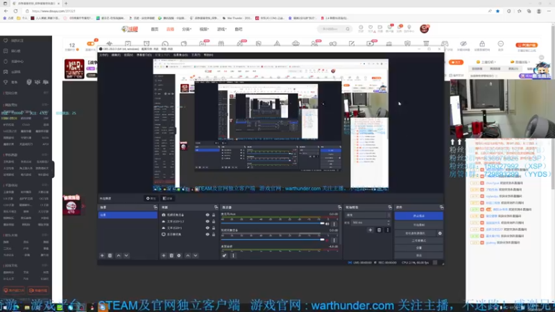 【2022-10-03 20点场】战争雷霆老铁：【战争雷霆国际服】空陆一体仿真战争网游