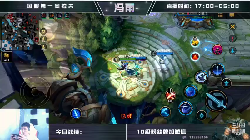 【2022-10-03 11点场】驴酱的冯雨大王：节日快乐~希望祖国繁荣昌盛！