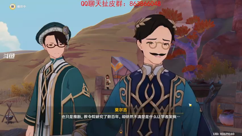 【2022-09-29 20点场】忽忽歪歪：浪的起飞啊