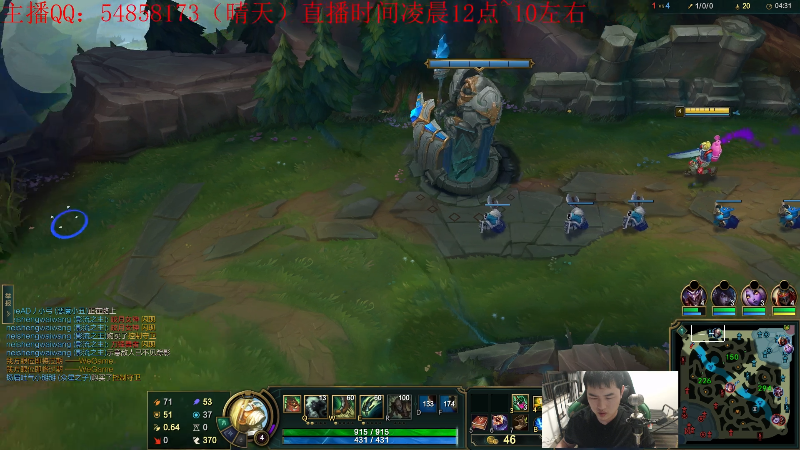 【英雄联盟】疯狗炼金的精彩时刻 20221004 05点场