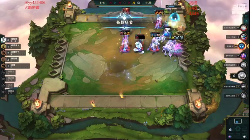 【2022-10-03 22点场】卑微小泽丶：小镜：今天小播一会 人有点累